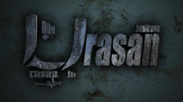 our logo